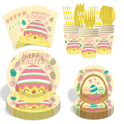 复活节派对用品一次性纸盘 Chick Happy Easter Party Supplies