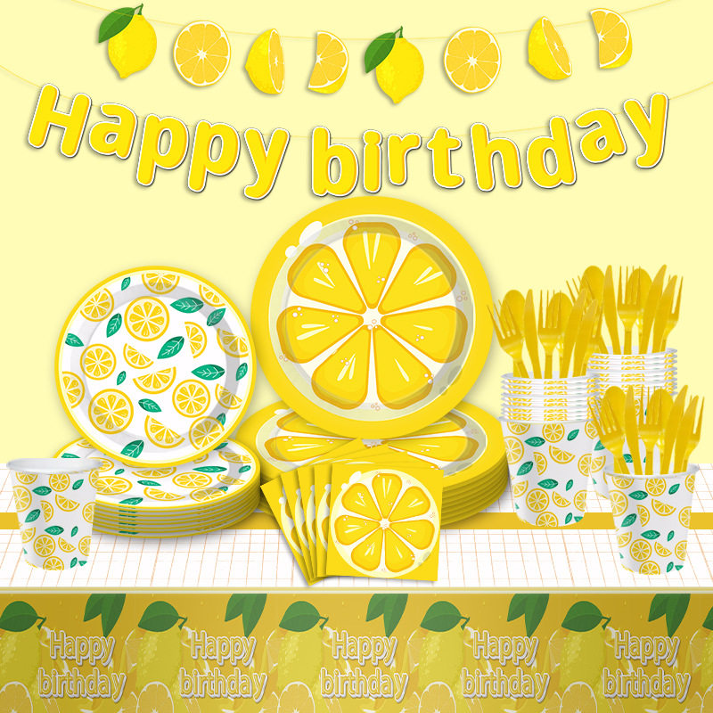 Yellow Lemon Birthday Party Supplies柠檬主题生日派对装扮用品