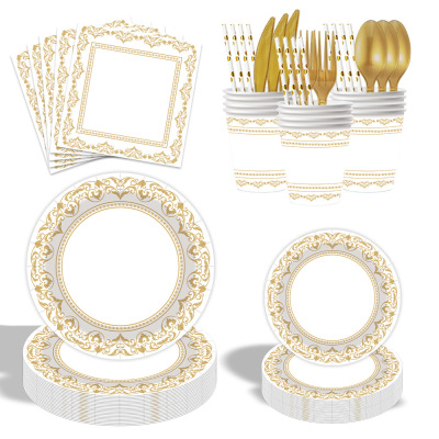 金色花纹宴会婚礼派对装扮用品纸盘纸杯 Wedding Party Supplies