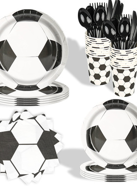 Football Soccer Birthday Party Supplies 足球派对纸盘布置用品