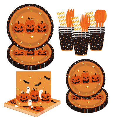 Halloween Party Tableware Set Paper Plates Cup万圣节派对餐具