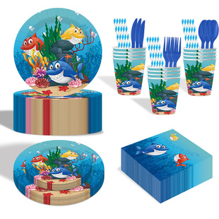 Cartoon Shark Birthday Party Plates Cups卡通鲨鱼生日派对纸盘
