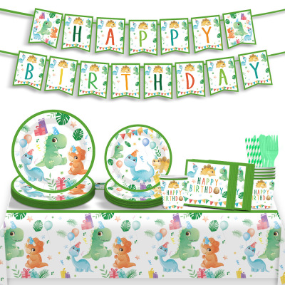 Cartoon Dinosaur Green Party Supplies 卡通恐龙派对布置用品