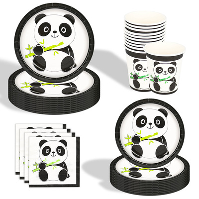 Cute Panda Birthday Party Supplies可爱熊猫生日派对布置用品