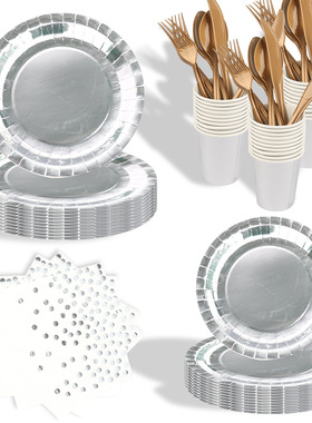 Silvery Party Supplies Tableware Set银色派对布置装饰用品套装