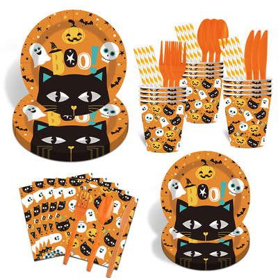 Halloween Party Tableware Set Paper Plates万圣节派对布置餐具