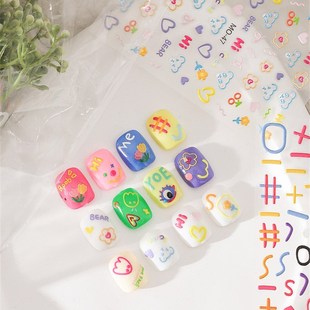 Art 美甲贴纸指甲饰品贴花 LOVE Nail Decals Flower Stickers