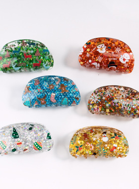 Christmas Star Hair Claw Clips 圣诞节星星亮片抓夹盘发鲨鱼夹