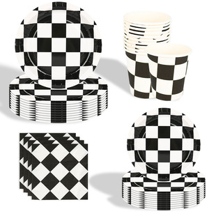 Black White Checkerboard Party Supplies 黑白棋盘格派对用品