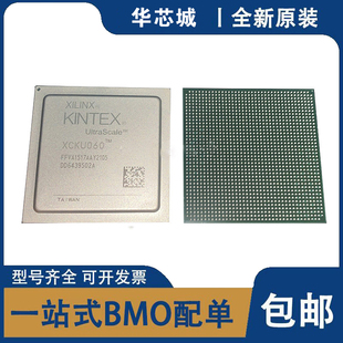 全新原装 XCKU060-1FFVA1517I XCKU060-FFVA1517 BGA1517 芯片IC