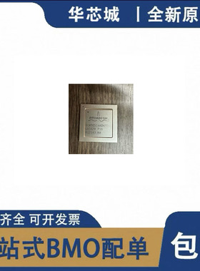 全新原装 BCM56514A0KFEBG BCM56514A0IFEBG 封装BGA1156以太网IC