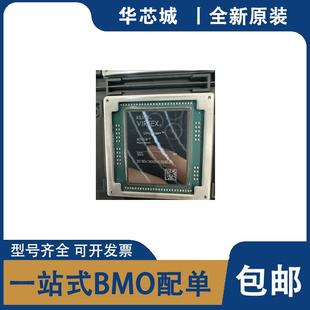 全新原装 XCVU13P-2/3FIGD2104E/I 封装BGA2104 可编程逻辑IC芯片