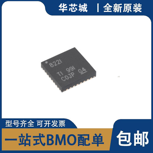 全新原装 DP83822IRHBR DP83822IRHB DP83822 以太网收发器芯片