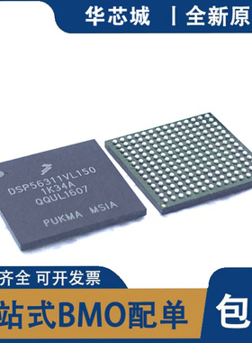 全新原装 DSP56311VL150 嵌入式 DSP数字式信号处理器 BGA196