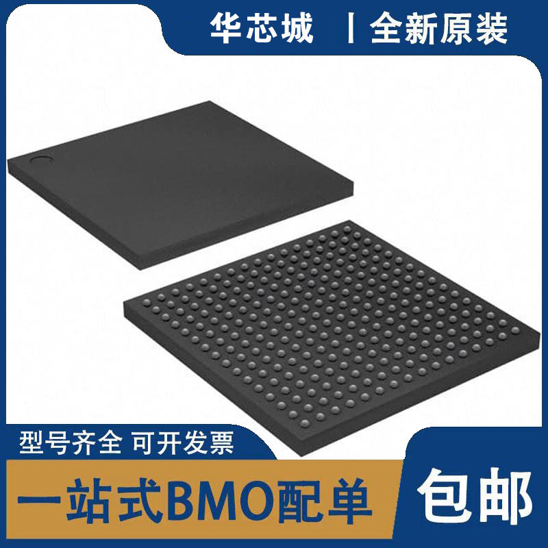 全新原装 XC2S400E-6FTG256C  XC2S400E-6FT256C  FBGA-256 芯片