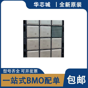 全新原装 XCKU060-1/2FFVA1156I/C 封装BGA1156 可编程逻辑IC芯片