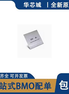 全新原装 88E2040LA1-BUT4I000 芯片集成电路 接口芯片 484HFCBGA