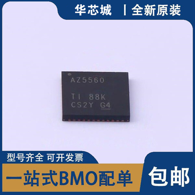 全新原装 ADS5560IRGZT模数转换器 - ADC 16B 40MSPS Low Power