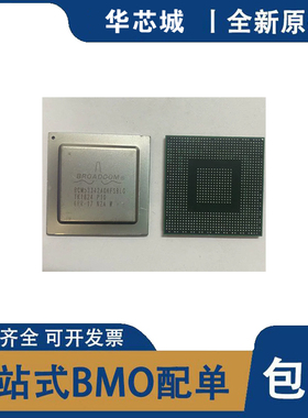 全新原装 BCM53342A0KFSBLG 封装BGA 以太网交换机IC芯片