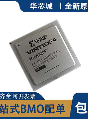 XC4VLX40-10FF668I XC4VLX60-10FF1148I XC4VLX200-10FFG1513I