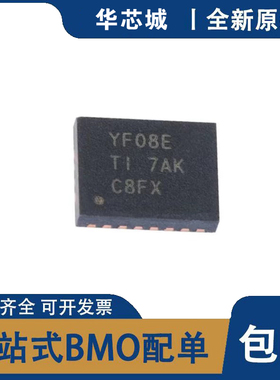 原装正品 TXS0108ERGYR VQFN20 丝印YF08E 电压电平转换器 芯片IC