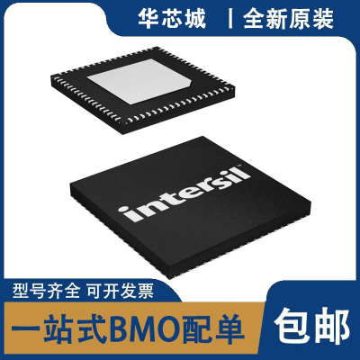 全新原装 ISL55100BIRZ ISL55100AIRZ 贴片 封装QFN-72 芯片IC
