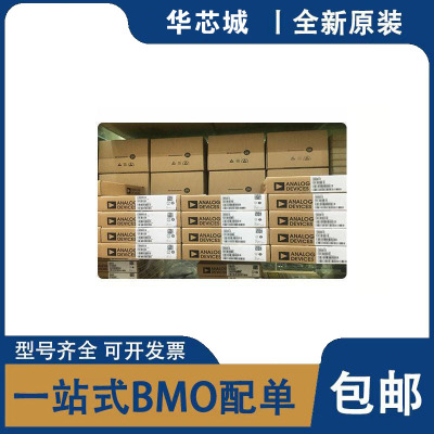 全新原装 AFE58JD28ZAV AFE58JD32LPZAV NFBGA-289 模拟前端芯片