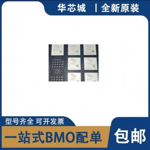 全新原装 XCVU13P-2/1/3FLGA2577I/E 封装BGA2577 可编程逻辑芯片