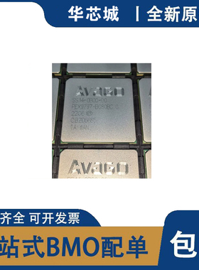 全新原装 SS14-0B00-00 PEX9797-B080BC G 封装BGA1156以太网芯片