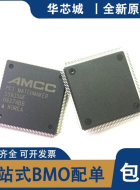 全新原装  S5933QE  S5933QB  S5933QC  S5935QF  S5935QRC