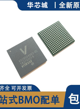 全新原装正品 VSC8504XKS-05 VSC8504XKS-03 -04 PBGA-256