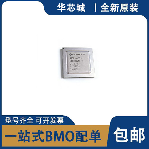 全新原装 SR06-0A00-02 SAS3916A0-2-DB 封装BGA以太网控制IC芯片