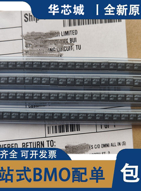 全新原装  LTC1867AIGN#TRPBF SSOP-16 模数转换芯片 集成电路IC