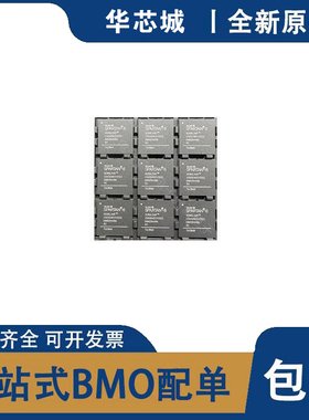 XC6SLX45-2CSG484I XC6SLX45T-3CSG324C/I 主控处理器芯片可编程