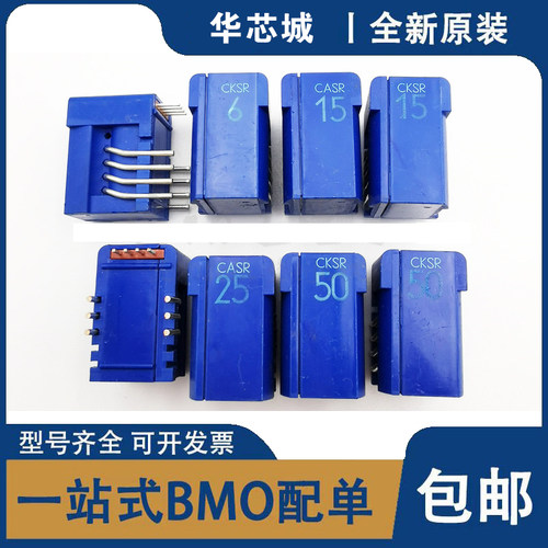 莱姆 CKSR15-NP CKSR25-NP CKSR50-NP CKSR75-NP CKSR6-NP传感器