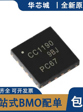 原装 CC1190RGVR CC1190RGVT 无线射频功率放大器 . QFN16 射频IC