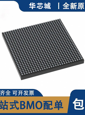 全新原装 XCZU4EV-2SFVC784E BGA 集成电路 芯片元器件一站式配单