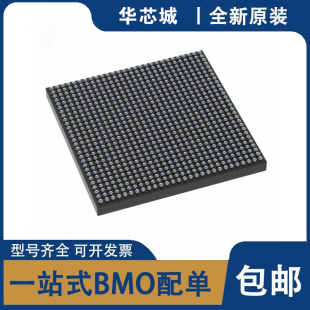全新原装 XCZU4EV-2SFVC784E BGA 集成电路 芯片元器件一站式配单