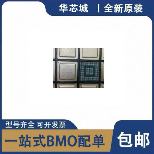 全新原装 BCM63138SVKFSBG 封装BGA 以太网控制器IC芯片
