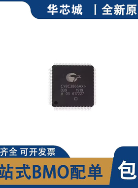全新 CY8C3866AXI-039 封装TQFP-100 微控制器, 8位 67MHz, 64KB