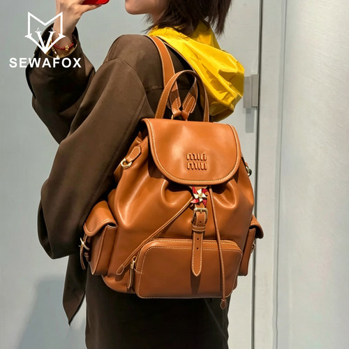 SEWAFOX复古翻盖多口袋双肩包