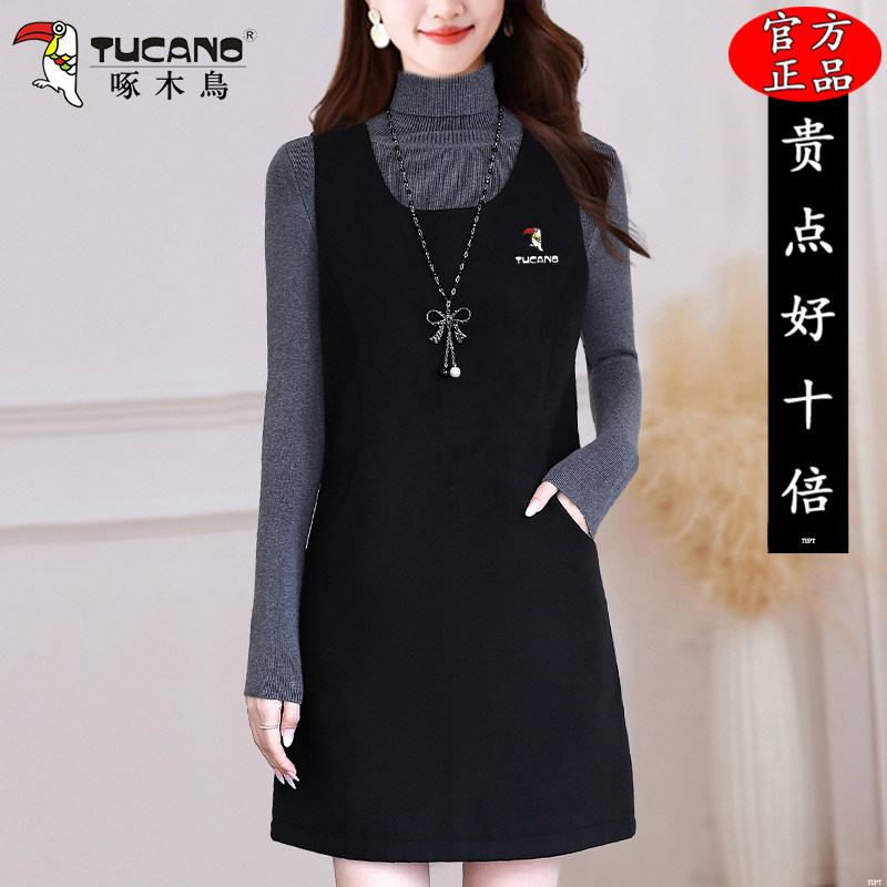 啄木鸟中长款毛呢背心裙女装秋冬新款时尚直筒显瘦圆领无袖连衣裙
