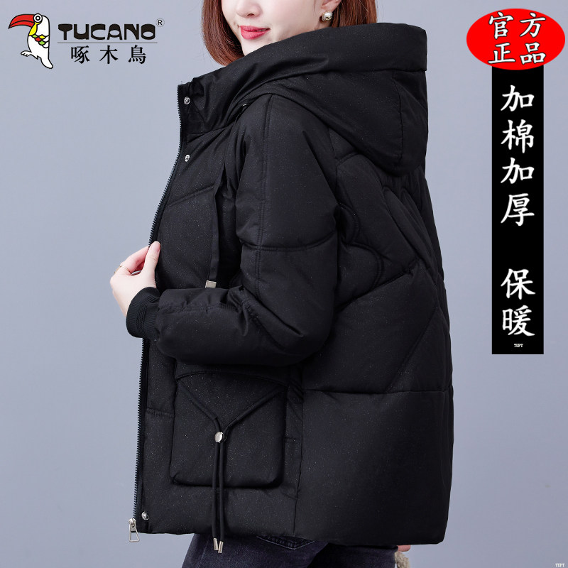啄木鸟连帽棉衣女2025新款冬装爆款妈妈时尚加厚保暖短款棉服外套