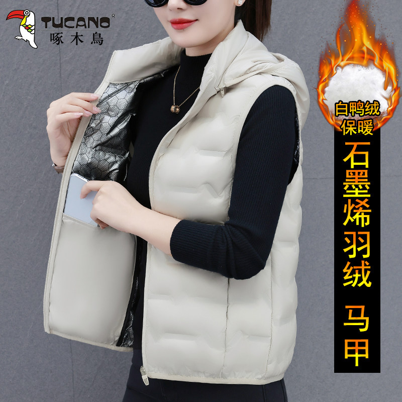 啄木鸟2025秋冬新款轻薄高档羽绒马甲女防风保暖妈妈外穿坎肩背心