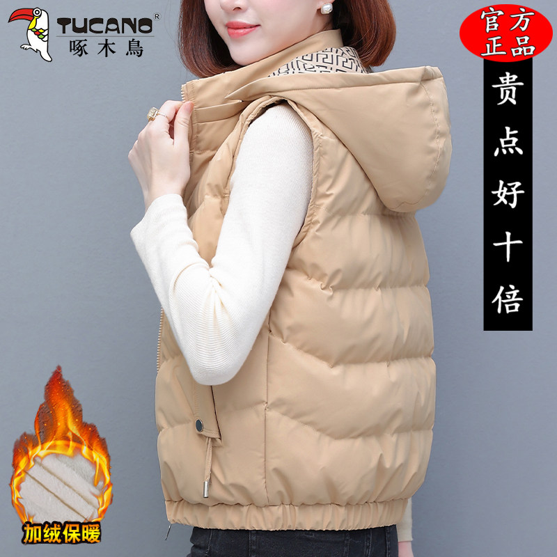 啄木鸟棉马甲女2025新款加厚连帽冬装外穿小个子保暖坎肩短款外套