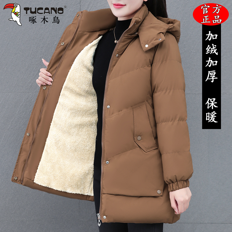 啄木鸟中长款棉衣女2025年新款爆款棉服妈妈时尚洋气冬装保暖棉袄