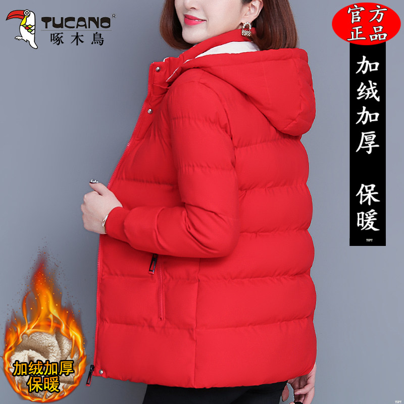 啄木鸟加绒加厚时尚棉服女士冬季2025新款妈妈装棉衣保暖棉袄外套