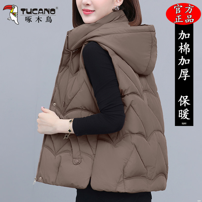 啄木鸟妈妈装时尚棉马甲女士冬季2025新款坎肩减龄保暖休闲外套女