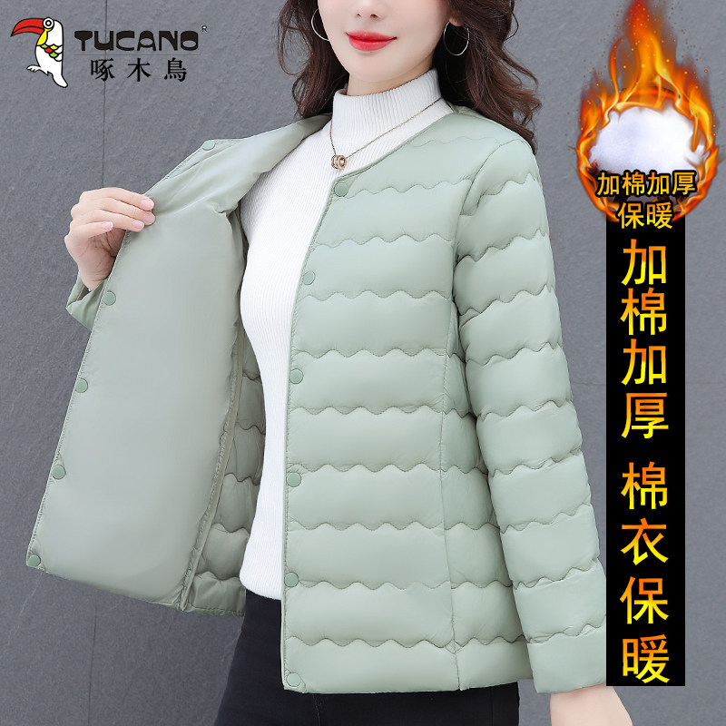 啄木鸟2025冬季保暖新款妈妈短款棉衣轻薄无领棉服中老年女士外套