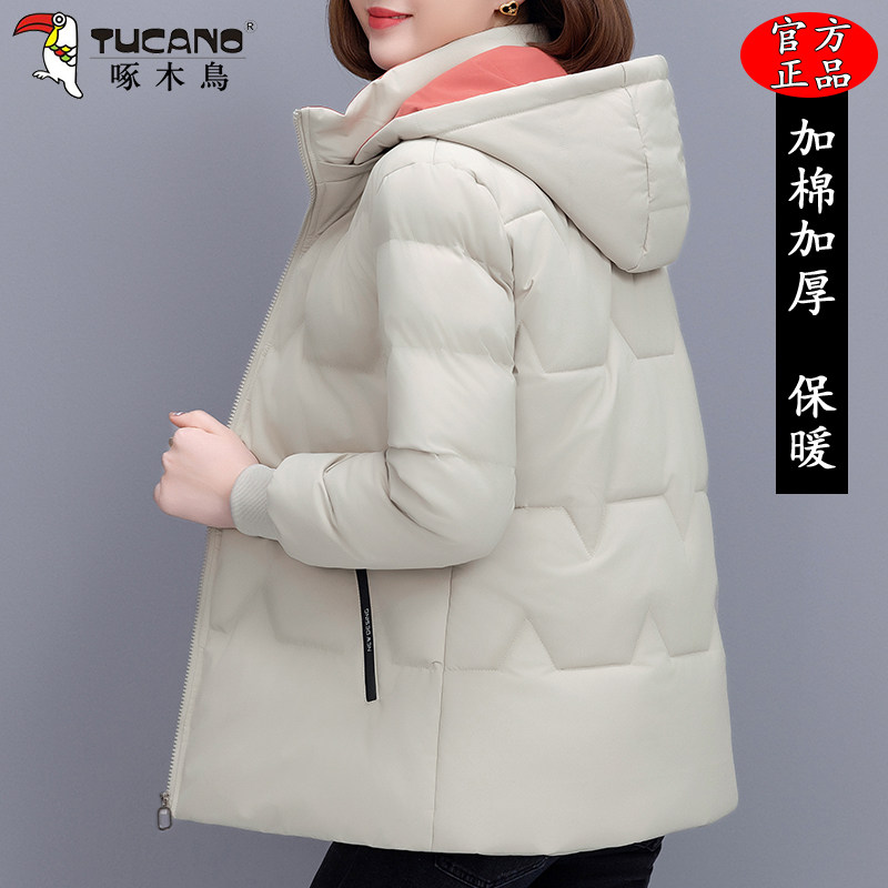 啄木鸟加绒加厚棉衣女冬季2025新款中年妈妈棉服大码女式棉袄外套